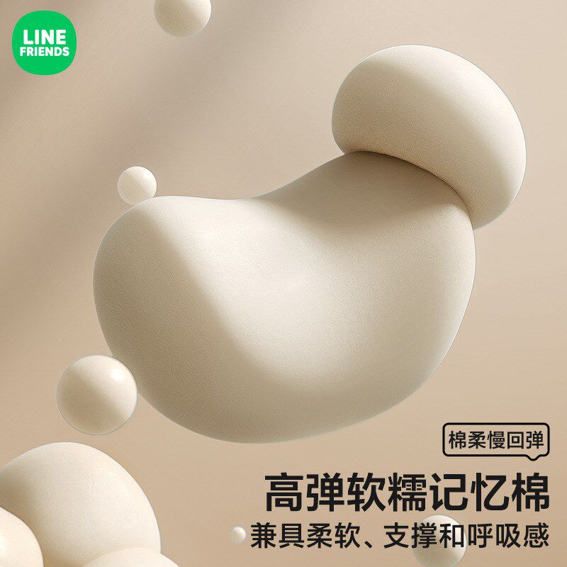 汽车头枕开车护颈枕车用靠枕车内座椅车载可爱主驾驶车枕头靠颈枕