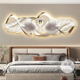 轻奢led带灯卧室床头装 饰画主卧房间挂画壁画简约现代高级感天鹅