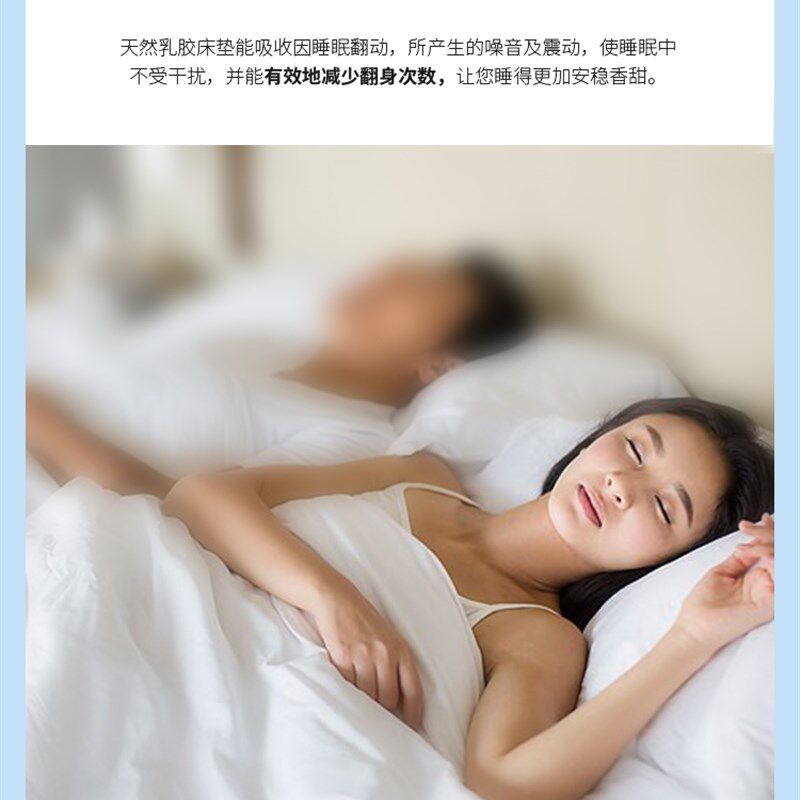 泰国进口邓禄普纯天然乳胶床垫卧室双人橡胶定制学生宿舍家用薄垫