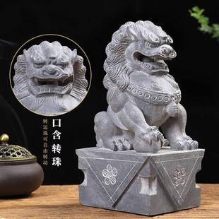 石雕口含球石狮子一对天然青石家用门前门口看门墓前小号石雕狮子