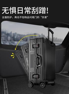 适用防于奇瑞瑞虎8LUS汽车P瑞虎5X\/PRO后备箱5X尾防护垫尾箱门踢