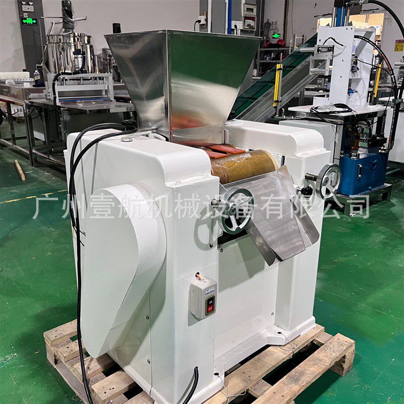 肥皂生产线 手工皂研磨设备 皂粒粉碎 香皂生产机器