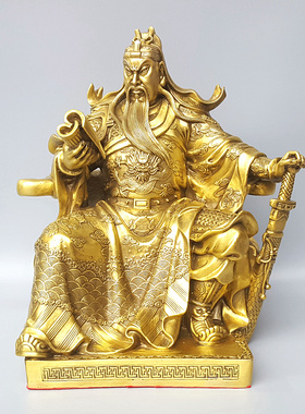 精选铜像关公关平周仓黄铜精铸夜读春秋武财神关羽中式摆件家饰品