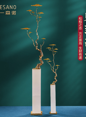 云石迎客松摆件玄关客厅大型高款高档大气招财办公室装饰乔迁新居