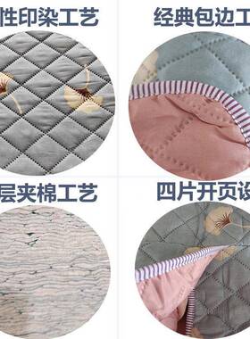 正方暖形烤火罩加厚冬季电炉套家用罩四方烤火桌布茶几JCE取桌罩