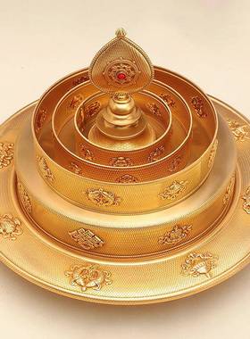 学院款纯铜曼扎盘全套藏式供奉八吉祥修盘曼扎供盘曼茶罗摆件家用