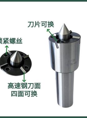 驱动针4莫号号车床驱动顶式针滚齿直柄驱动顶ZRC顶针伸缩车床顶针