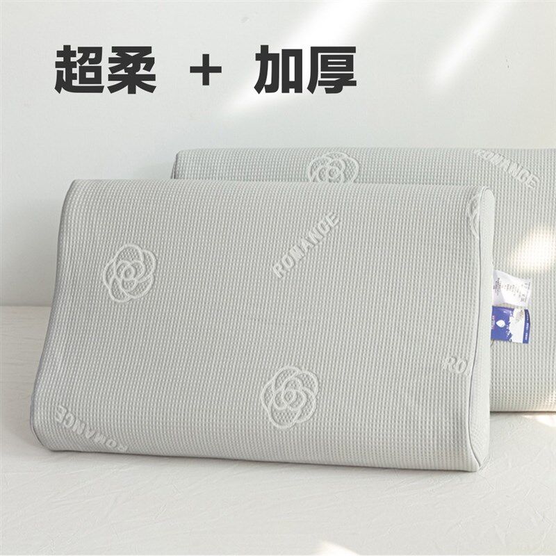 乳胶枕头专用枕套乳胶枕套40x60cm 35x60 35x55 30x50 枕头套加厚