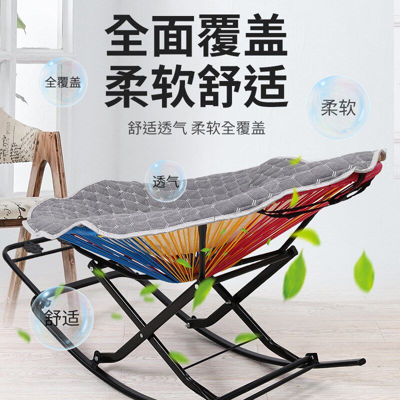 四季通用彩虹椅垫摇摇椅子坐垫冬季懒人椅垫子户外沙发座垫套罩