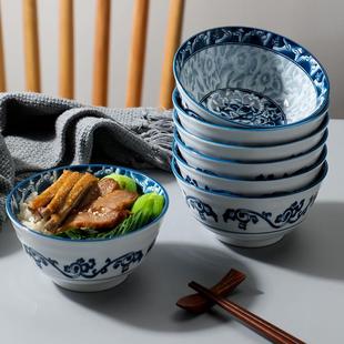 青花瓷饭碗吃饭陶瓷面碗家用2024新款 餐具 老式 复古5英寸碗碟套装