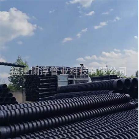 HDPE双壁波纹管塑料排水管DN600pe波纹排水排污管双臂波纹管