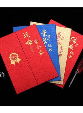 红蓝色三折签约本红绒面签约仪式本战略合作协议书签约书签约文件