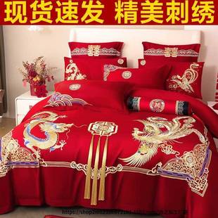 大红龙凤刺绣婚庆四件套新婚绣花被套床单婚房中式 喜庆结婚六件套