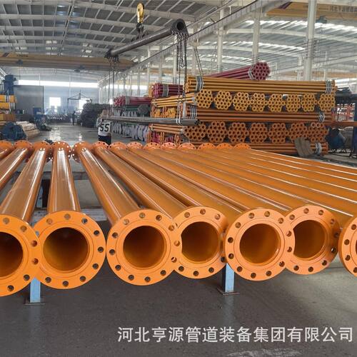 矿用双法兰涂塑无缝钢管内外涂塑复合管阻燃抗静电涂塑螺旋管铁管