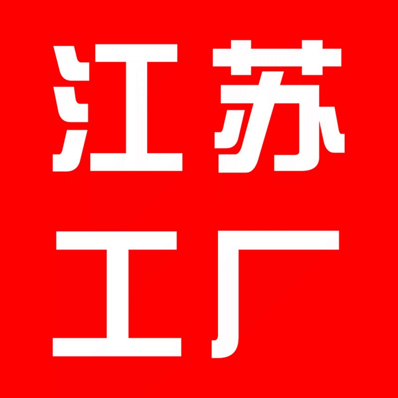 拦杆大棚使用镀锌方管矩形管不生锈保质保量规格齐全价格划算包邮