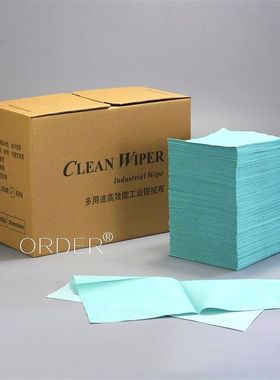 ORDER 汽车工业绿色JW-1折叠式盒装喷漆焊接发动机除油抹布擦拭布