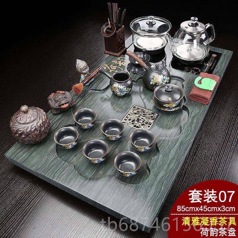 新款天然木石茶台动绿玉石茶盘简约全自家用办公一体乌具金石纹茶