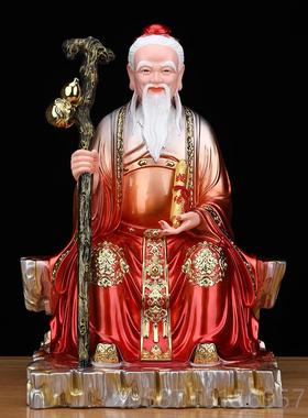 新款下月老星君像家用供奉树脂佛月老人像体真身居神家喜神姻像缘