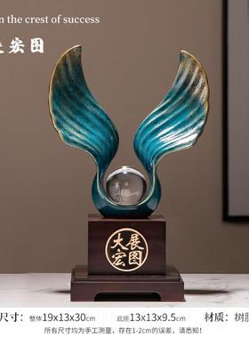 新款中式大展宏风生水起办公室桌面摆件酒柜装饰新品大气高档高级