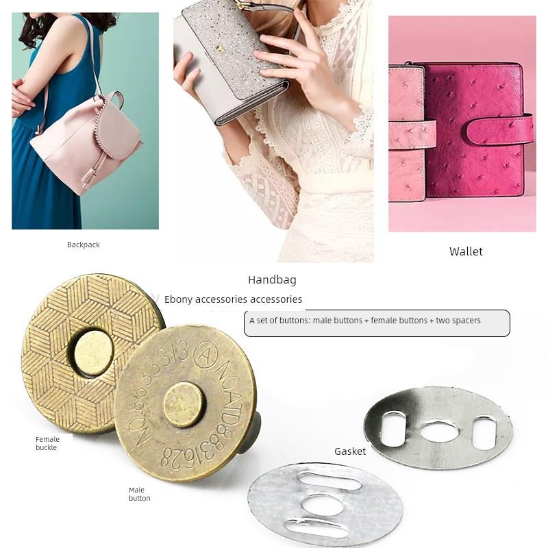 磁性扣10Mm14Mm18Mm圆形磁性扣行李配件磁性扣强磁性超薄吸扣皮包