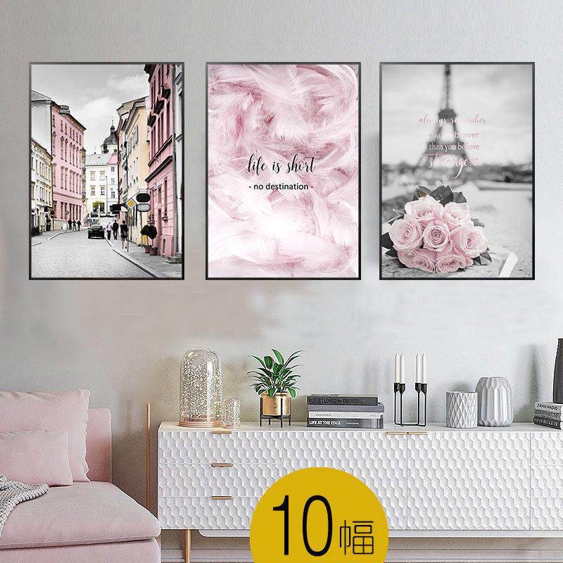 北欧小清新粉色羽毛客厅壁画现代装饰画街景新款卧室床头玄关挂画,家居饰品,现代装饰画,淘宝优惠券,粉丝福利购,淘宝优惠卷