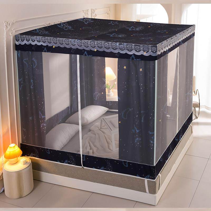 遮光防蚊两用家用蚊帐帘一体式全封闭1.5米蒙古包拉炼方网公主款,床上用品,蚊帐,淘宝优惠券,粉丝福利购,淘宝优惠卷