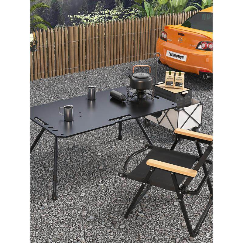 户外轻量化战术桌IGT露营桌便携式黑化风餐桌野餐铝合金折叠桌子,住宅家具,折叠桌,淘宝优惠券,粉丝福利购,淘宝优惠卷