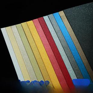 300g珠光加厚纸板A4手工纸DIY贺卡纸特殊纸艺术纸彩色纸银河纸灰