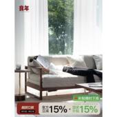 实木沙发床 良年折叠两用客厅多功能小户型可伸缩单人北欧科技布