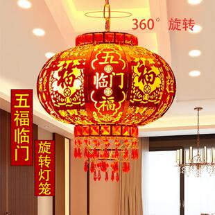 水晶插电新中式喜庆旋转灯笼阳台户外别墅大门玄关大红灯笼 灯笼