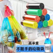 创意居家居厨房用品用具家用小东西日用品百货店生活实用品垃圾袋