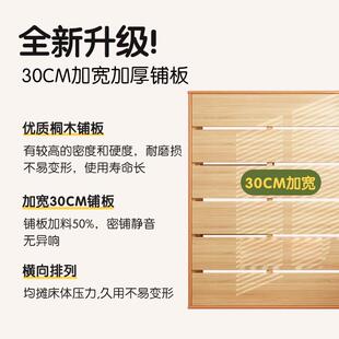 高箱体带储物空间床1米5双人床小户型无床头实木床榻榻米床