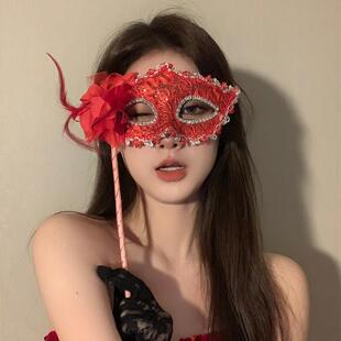 舞会手持面具年会晚会假面舞会派对半脸面罩羽毛花纹高级面具眼罩