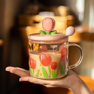 郁金香玻璃杯子带盖子勺办公室实用耐高温马克杯送女生早餐咖啡水