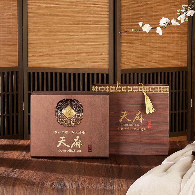 高档500克天麻包装盒礼盒一斤野生天麻片礼品盒天麻粉空盒子,包装,礼品盒,淘宝优惠券,粉丝福利购,淘宝优惠卷