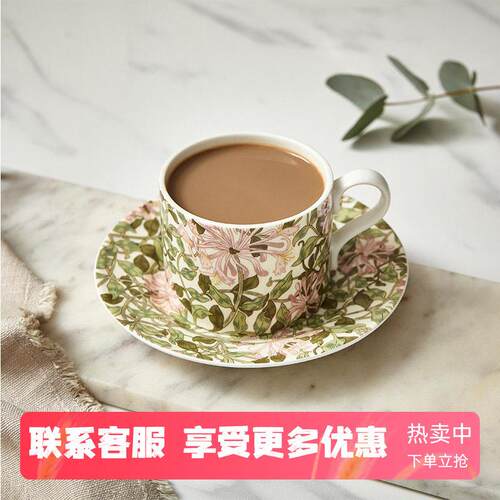 现货英国进口Spode Morris&Co花卉陶瓷咖啡杯下午茶红茶杯碟套装
