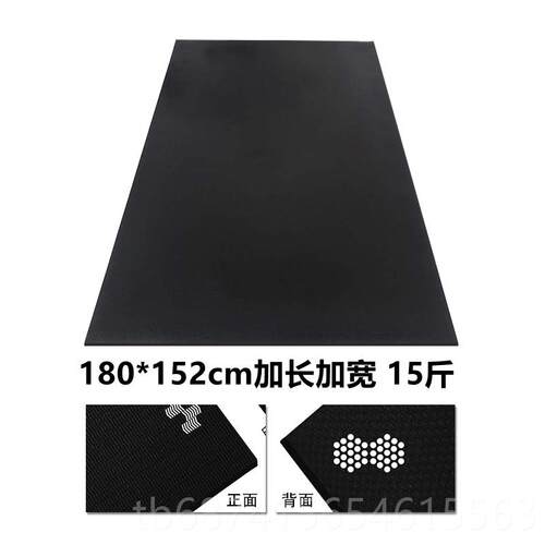 正品超大跳绳防滑健身垫宽减震隔音瑜运动垫伽女家用耐男磨加器械