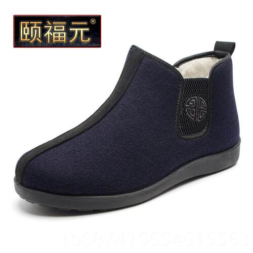 正品冬保季老北京布男老人棉鞋古复暖加鞋绒中老年加厚爸爸鞋防滑