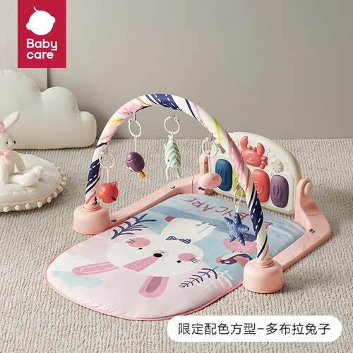 正品babcyare婴儿健身架脚钢琴新生儿礼盒见玩面礼物6月踏宝宝益