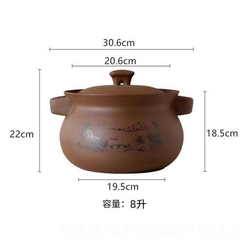 正品无燃釉无涂层狄砂锅家用炖锅安汤炖煲熬中药气明煲火耐高温沙