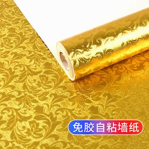 新中式金箔自粘墙纸金色