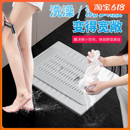 蹲便器盖板蹲厕所卫生间通用蹲坑盖防堵防臭器便池挡板盖子