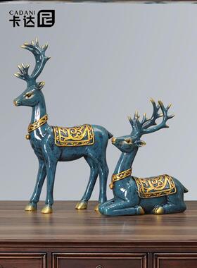 电视柜两边摆件客厅酒柜酒架装饰家居创意欧式柜新房乔迁礼物玄关