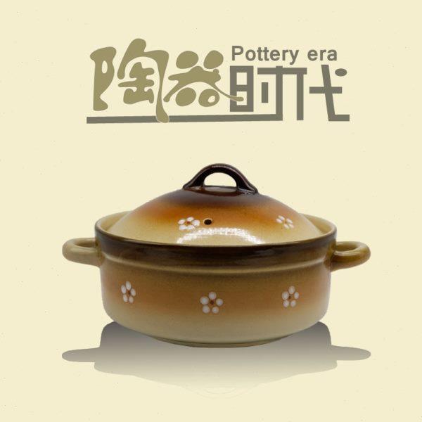 原火砂锅汤煲炖锅组合煲耐高温锂瓷煲彩色砂锅陶瓷包邮