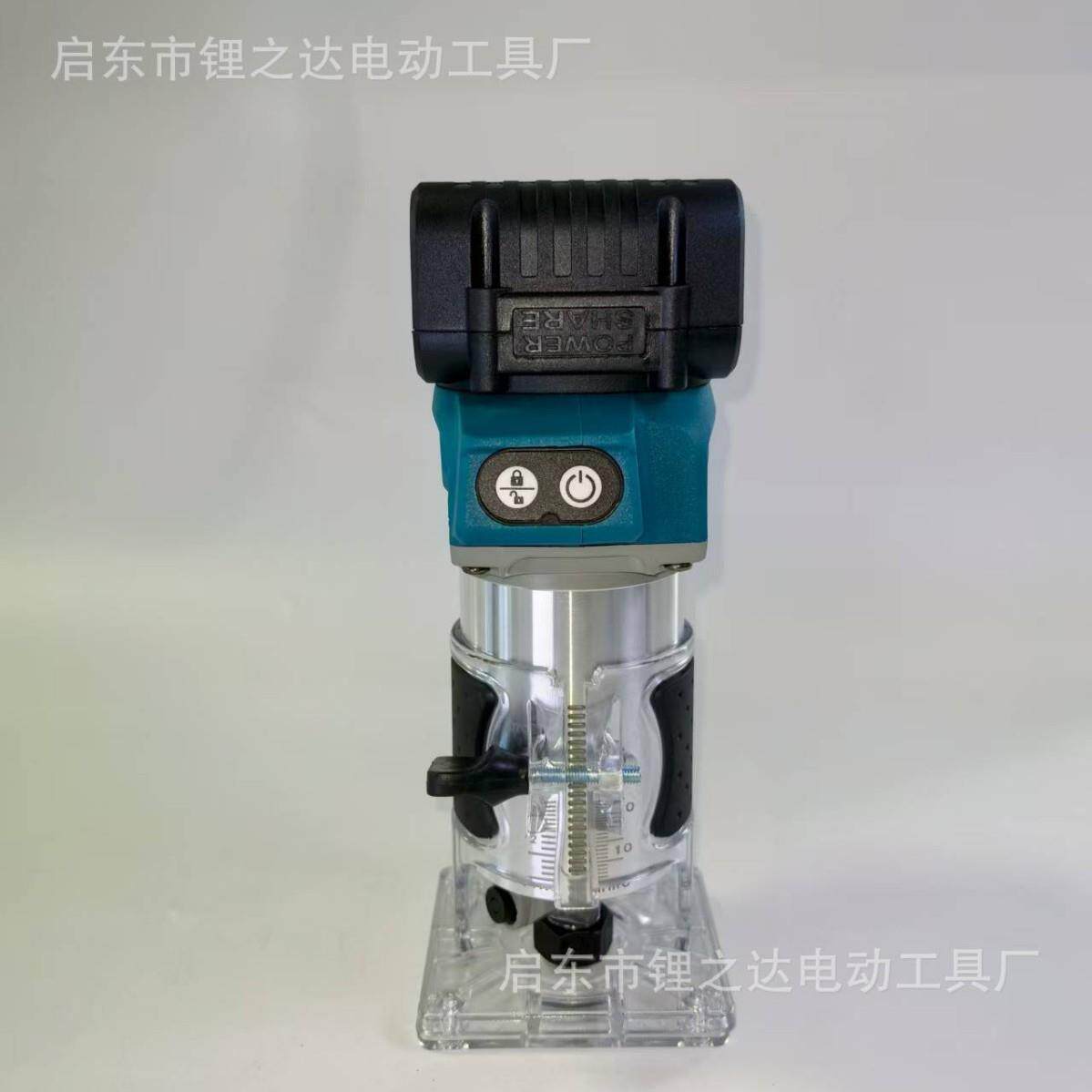 无刷锂电修边机电动开槽机电木铣雕刻机木工开孔挖槽多功能小锣机