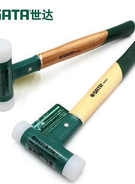 工具木柄无反弹胶锤安装尼龙橡胶锤子橡皮锤子榔头92601