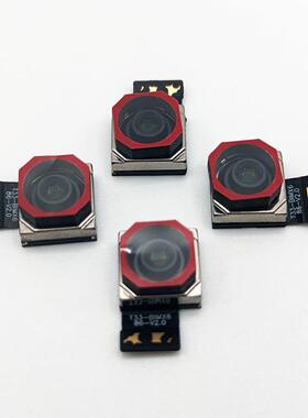 6400万超清自动对焦IMX686摄像头模组高端航拍人脸识别摄像头MIPI