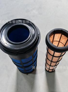 空气滤清器P609221空气滤芯P608599C15011AF4214RE282286