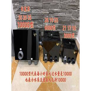 全自动鱼缸转鼓微滤机海缸小型分离式过滤器300目app控制深沉过滤