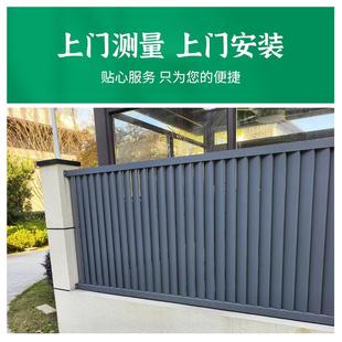 铝艺护栏铝合金围栏别墅花园院坝庭院围墙栅栏自建房农村中式简单